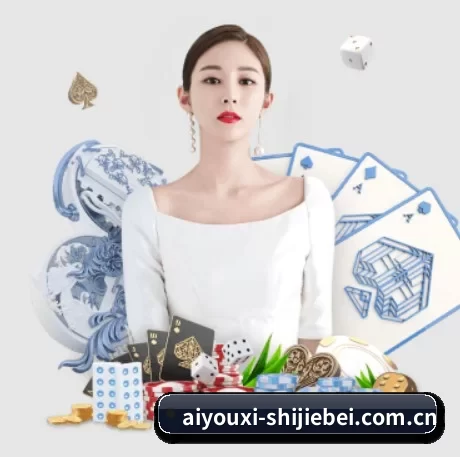 爱游戏体育赛事专题 APP